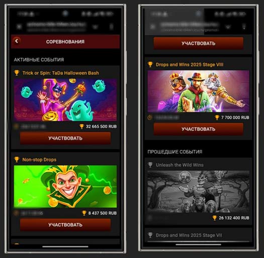 Турниры в казино Azino777