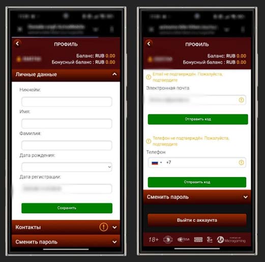 Верификация в казино Azino777