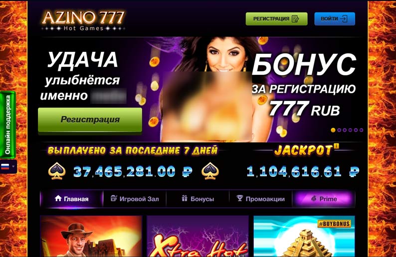 Интерфейс программы